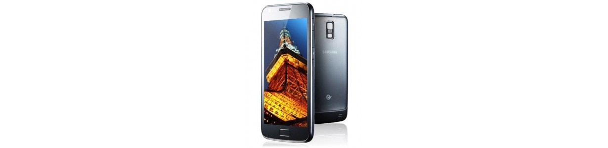 Samsung Galaxy S2 Duos I929